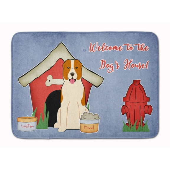 Dog House Collection Central Asian Shepherd Dog Machine Washable Memory Foam Mat