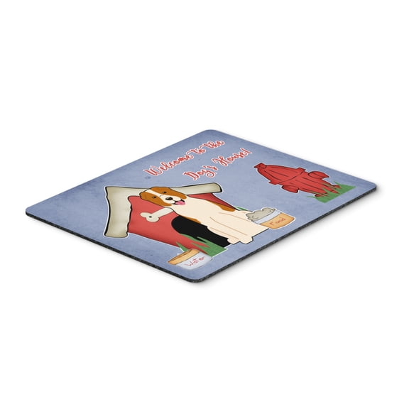 Dog House Collection Central Asian Shepherd Dog Mouse Pad Hot Pad or Trivet