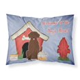 thumbnail image 1 of Dog House Collection Chocolate Labrador Fabric Standard Pillowcase, 1 of 2