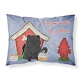 thumbnail image 1 of Dog House Collection Chow Chow Black Fabric Standard Pillowcase 20.5 x 0.25 x 30 in., 1 of 1