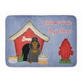 thumbnail image 1 of Dog House Collection Cocker Spaniel Black Tan Machine Washable Memory Foam Mat, 1 of 4