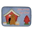 thumbnail image 1 of Dog House Collection Cocker Spaniel Red Dish Drying Mat, 1 of 4