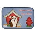 thumbnail image 1 of Dog House Collection English Bulldog Brindle White Dish Drying Mat, 1 of 4
