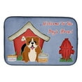 thumbnail image 1 of Dog House Collection English Bulldog Red White Dish Drying Mat, 1 of 6