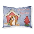 thumbnail image 1 of Dog House Collection English Bulldog Red White Fabric Standard Pillowcase, 1 of 2