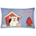 thumbnail image 1 of Dog House Collection English Bulldog White Canvas Fabric Decorative Pillow, 1 of 1