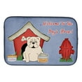 thumbnail image 1 of Dog House Collection English Bulldog White Dish Drying Mat, 1 of 6