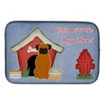thumbnail image 1 of Dog House Collection Fawn Boxer Dish Drying Mat, 1 of 4