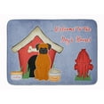 thumbnail image 1 of Dog House Collection Fawn Boxer Machine Washable Memory Foam Mat, 1 of 4