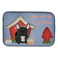 thumbnail image 1 of Dog House Collection French Bulldog Black Dish Drying Mat, 1 of 3