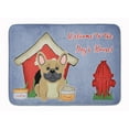 thumbnail image 1 of Dog House Collection French Bulldog Cream Machine Washable Memory Foam Mat, 1 of 4