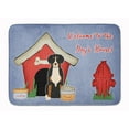 thumbnail image 1 of Dog House Collection Greater Swiss Mountain Dog Machine Washable Memory Foam Mat, 1 of 4