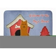 thumbnail image 1 of Dog House Collection Karelian Bear Dog Machine Washable Memory Foam Mat, 1 of 1