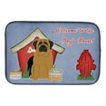 thumbnail image 1 of Dog House Collection Mastiff Dish Drying Mat, 1 of 4