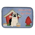 thumbnail image 1 of Dog House Collection Mastiff White Dish Drying Mat, 1 of 1