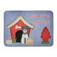 thumbnail image 1 of Dog House Collection Miniature Schnauzer Salt and Pepper Machine Washable Memory Foam Mat, 1 of 4