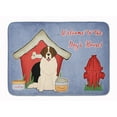 thumbnail image 1 of Dog House Collection Moscow Watchdog Machine Washable Memory Foam Mat, 1 of 4