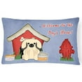 thumbnail image 1 of Dog House Collection Pekingnese Cream Canvas Fabric Decorative Pillow - Cream - 12in. H x 3in. W x 16in. L, 1 of 1
