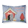 thumbnail image 1 of Dog House Collection Poodle Silver Fabric Standard Pillowcase, 1 of 2