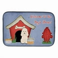 thumbnail image 1 of Dog House Collection Poodle White Dish Drying Mat, 1 of 4