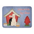thumbnail image 1 of Dog House Collection Soft Coated Wheaten Terrier Machine Washable Memory Foam Mat, 1 of 4