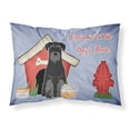 thumbnail image 1 of Dog House Collection Standard Schnauzer Black Fabric Standard Pillowcase, 1 of 2