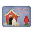 thumbnail image 1 of Dog House Collection Wire Fox Terrier Machine Washable Memory Foam Mat, 1 of 4