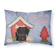 thumbnail image 1 of Dog House Collection Wire Haired Dachshund Black Tan Fabric Standard Pillowcase, 1 of 2