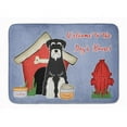 thumbnail image 1 of Dog House Standard Schnauzer Machine Washable Memory Foam Mat, 1 of 1