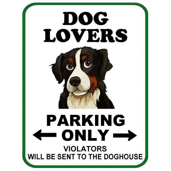 PCSCP Dog Lovers Parking Only (v1) Laminated Funny Sign, 11.5H x 9W"