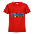 thumbnail image 1 of Dog Man Yellow Blue Stylized Text Kids Boys Girls Tee – Eye-Catching Logo T-Shirt Comic Top, 1 of 4