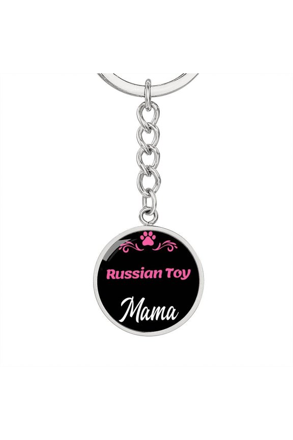 Dog Mom Keyring Russian Toy Mama Circle Keychain Stainless Steel or 18k Gold