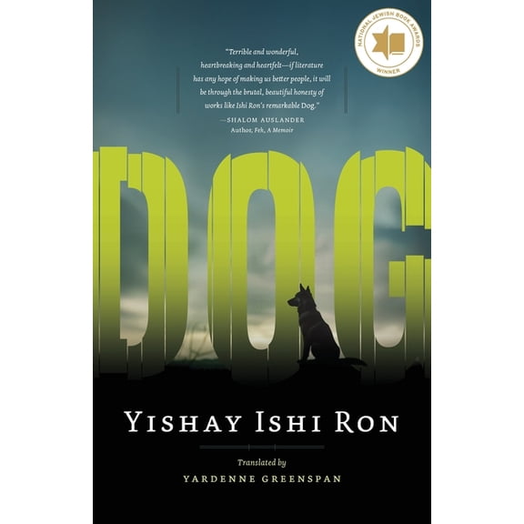 Dog, (Paperback)