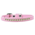 thumbnail image 1 of Dog, Puppy  Pet Fashion Collar, "Lime Green Crystal Rimsets", 1 of 5