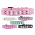 thumbnail image 1 of Dog, Puppy  Pet Fashion Collar, "Two Row Pearl And Pink Crystal Rimsets", 1 of 5