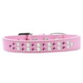 thumbnail image 1 of Dog, Puppy  Pet Fashion Collar, "Two Row Pearl And Pink Crystal Rimsets", 1 of 5
