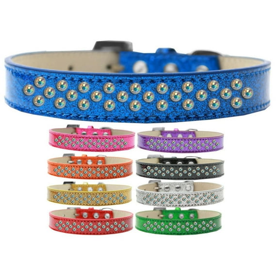 Dog, Puppy Pet Ice Cream Collar, "Aurora Borealis Crystal Rimsets Sprinkles"