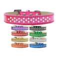 thumbnail image 1 of Dog, Puppy  Pet Ice Cream Collar, "Pearl Rimsets Sprinkles", 1 of 5