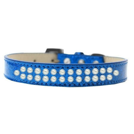 Mirage Pet Products Two Row Pearl Ice Cream Dog Collar