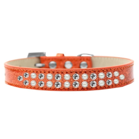 Dog, Puppy Pet Ice Cream Collar, "Two Row Pearl and Clear Crystal Rimsets"