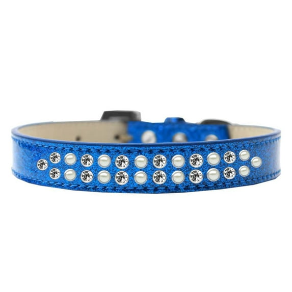 Dog, Puppy Pet Ice Cream Collar, "Two Row Pearl and Clear Crystal Rimsets"