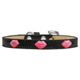 thumbnail image 1 of Dog, Puppy  Pet Widget Ice Cream Collar, "Pink Glitter Lips", 1 of 7