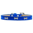 thumbnail image 1 of Dog, Puppy  Pet Widget Ice Cream Collar, "Silver Bone", 1 of 9