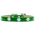 thumbnail image 1 of Dog, Puppy  Pet Widget Ice Cream Collar, "Snowflakes", 1 of 9