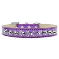 thumbnail image 1 of Dog, Puppy and Pet Ice Cream Collar, "Double Crystal  Clear Spikes", 1 of 10