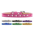 thumbnail image 1 of Dog, Puppy and Pet Ice Cream Collar, "Pearl  Pink Crystal Rimsets", 1 of 9