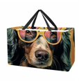 thumbnail image 1 of Dog Retro Versatile Oxford Cloth Reusable Storage Box - Foldable, Large Capacity Beach Bag, Shopping Bag, and Decorative Box, 1 of 7