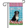 thumbnail image 1 of Dog Spring Summer Welcome Garden Flag Bernese Mountain Tulip Flowers Blue Buffalo Plaid Outside Yard Decor Flag Banner 12.5X18 Inch Double Side Style 2, 1 of 6
