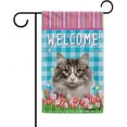 thumbnail image 1 of Dog Spring Summer Welcome Garden Flag Norway Forest Cat Tulip Flowers Blue Buffalo Plaid Outside Yard Decor Flag Banner 12.5X18 Inch Double Side Style 1, 1 of 5