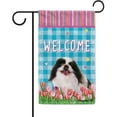 thumbnail image 1 of Dog Spring Summer Welcome Garden Flag Pekingese Tulip Flowers Blue Buffalo Plaid Outside Yard Decor Flag Banner 12.5X18 Inch Double Side Style 4, 1 of 6